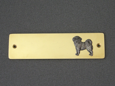 Tibetan Mastiff - Brass Door Plate