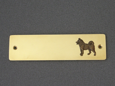 Siberian Husky - Brass Door Plate